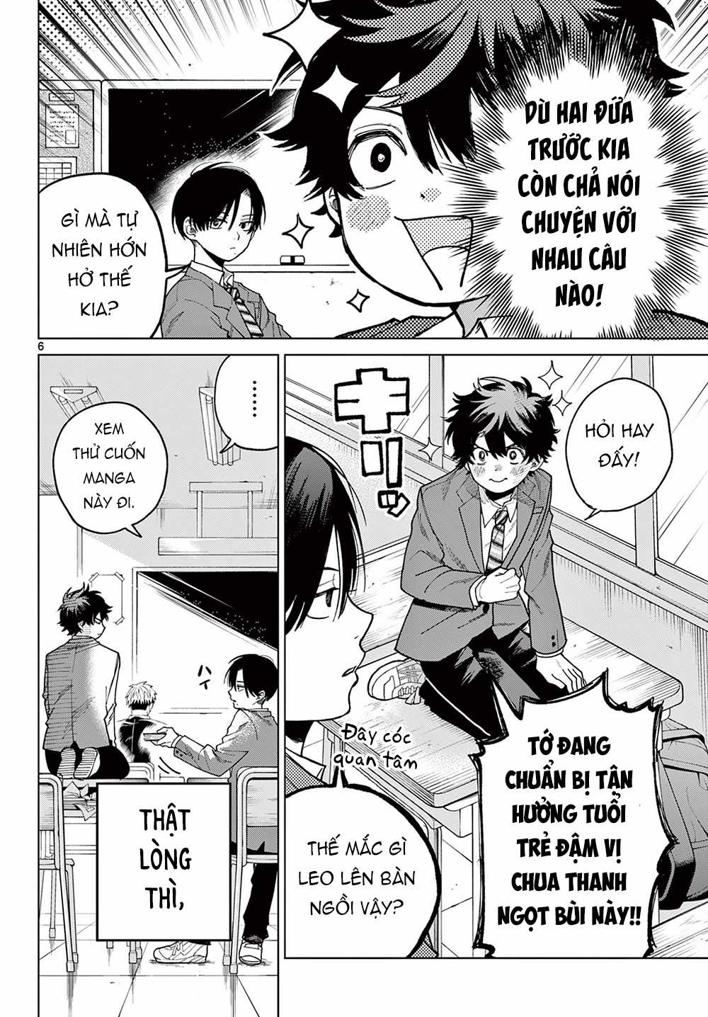 Mối Tình Đầu Của Akira Momose Đang Trên Bờ Vực Đổ Vỡ Chapter 1 trang 5