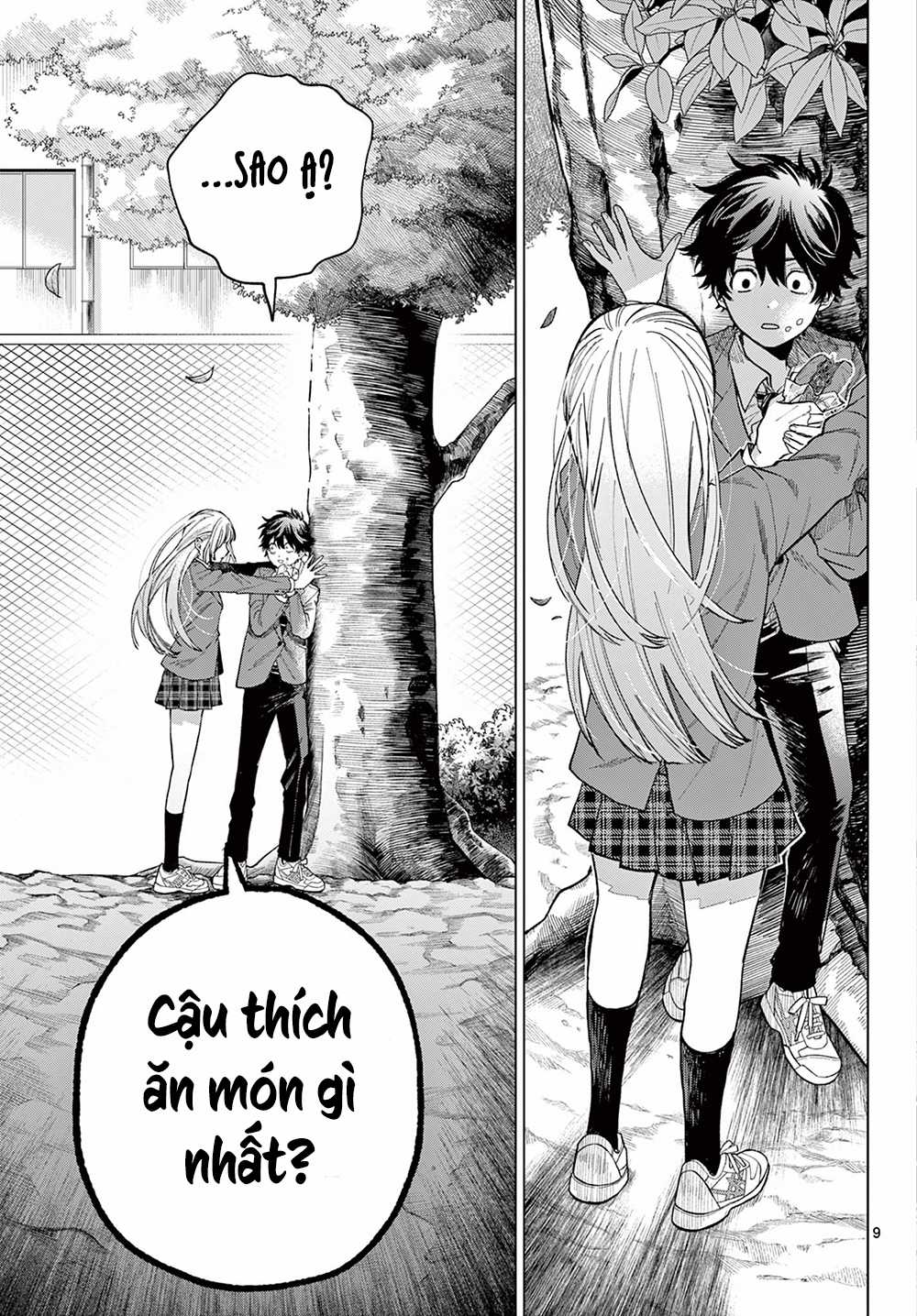 Mối Tình Đầu Của Akira Momose Đang Trên Bờ Vực Đổ Vỡ Chapter 1 trang 8