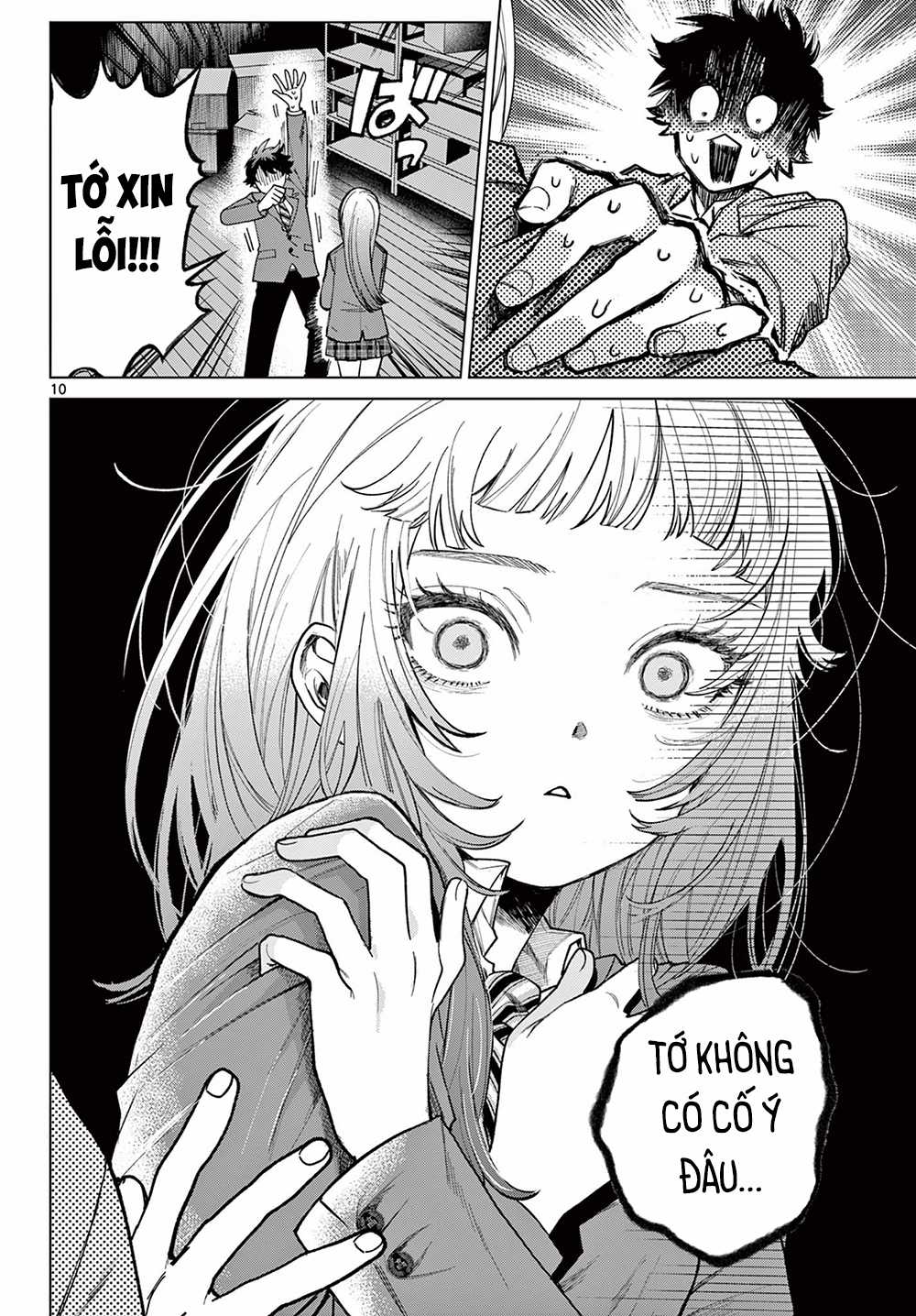 Mối Tình Đầu Của Akira Momose Đang Trên Bờ Vực Đổ Vỡ Chapter 2 trang 10