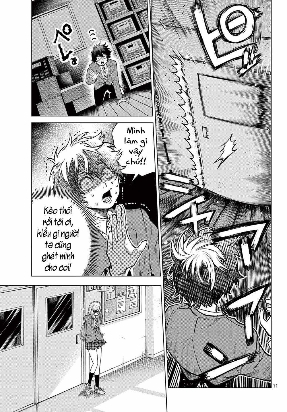 Mối Tình Đầu Của Akira Momose Đang Trên Bờ Vực Đổ Vỡ Chapter 2 trang 11