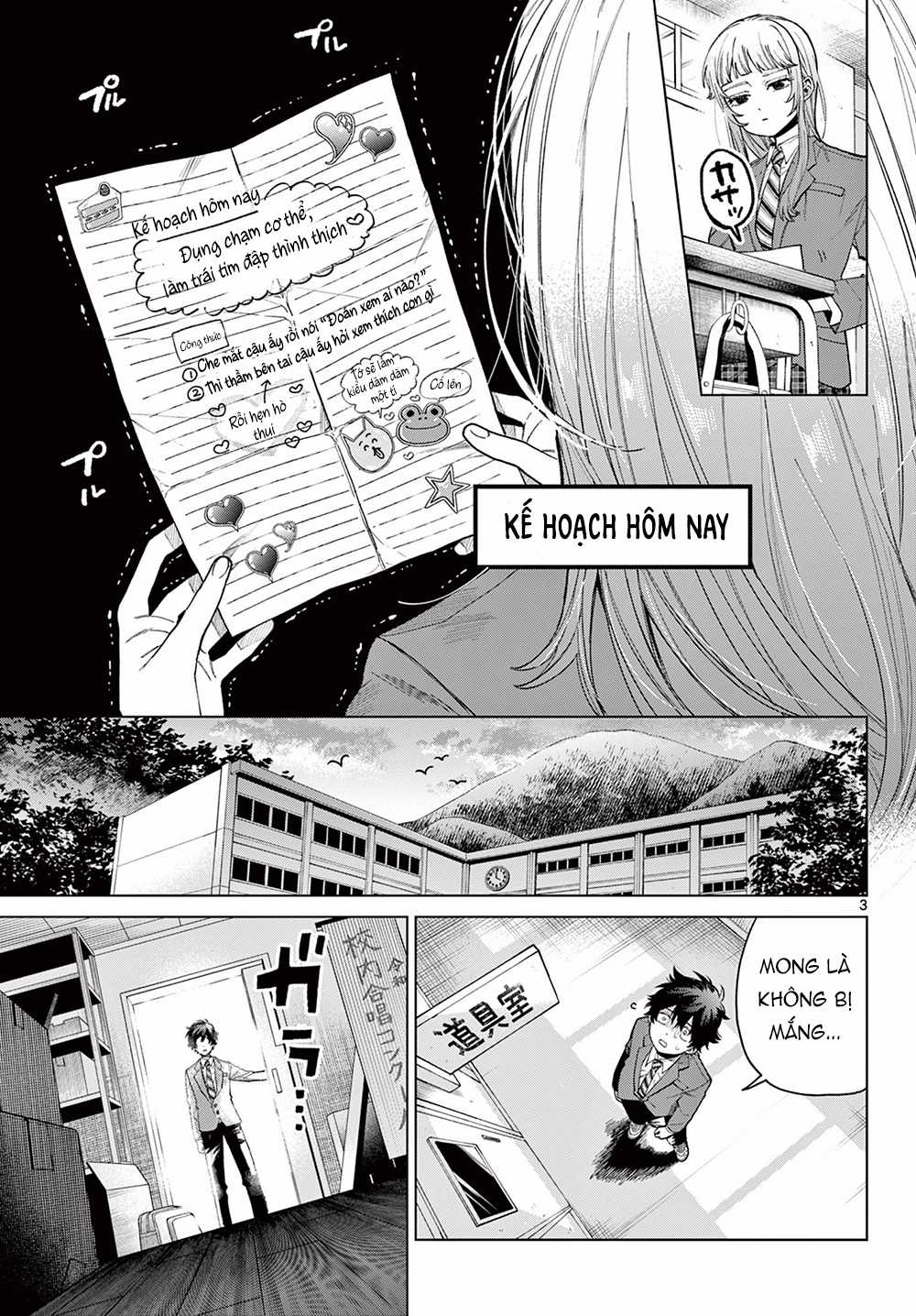 Mối Tình Đầu Của Akira Momose Đang Trên Bờ Vực Đổ Vỡ Chapter 2 trang 3