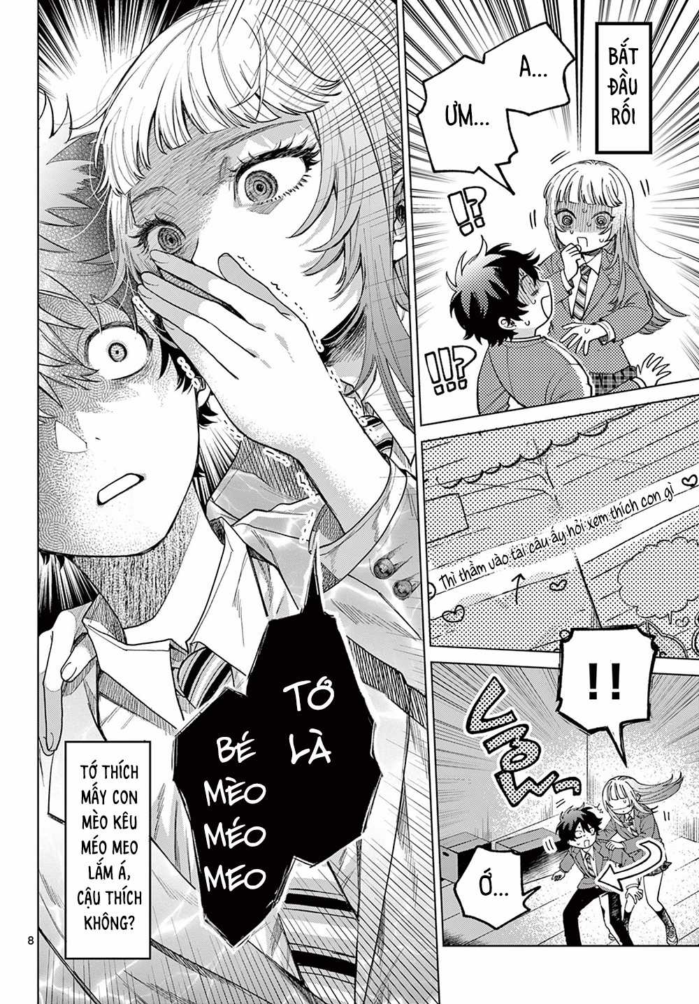 Mối Tình Đầu Của Akira Momose Đang Trên Bờ Vực Đổ Vỡ Chapter 2 trang 8