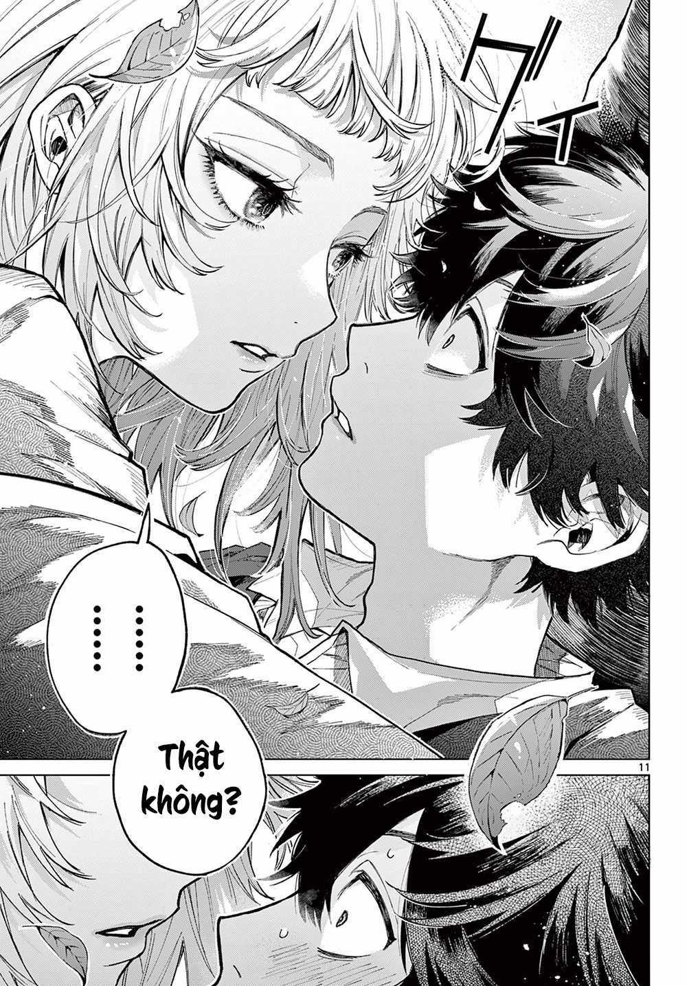 Mối Tình Đầu Của Momose Akira Đang Trên Bờ Vực Đổ Vỡ Chapter 1 trang 10