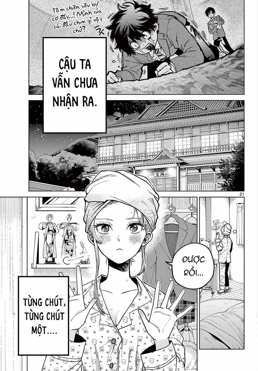 Mối Tình Đầu Của Momose Akira Đang Trên Bờ Vực Đổ Vỡ Chapter 1 trang 20