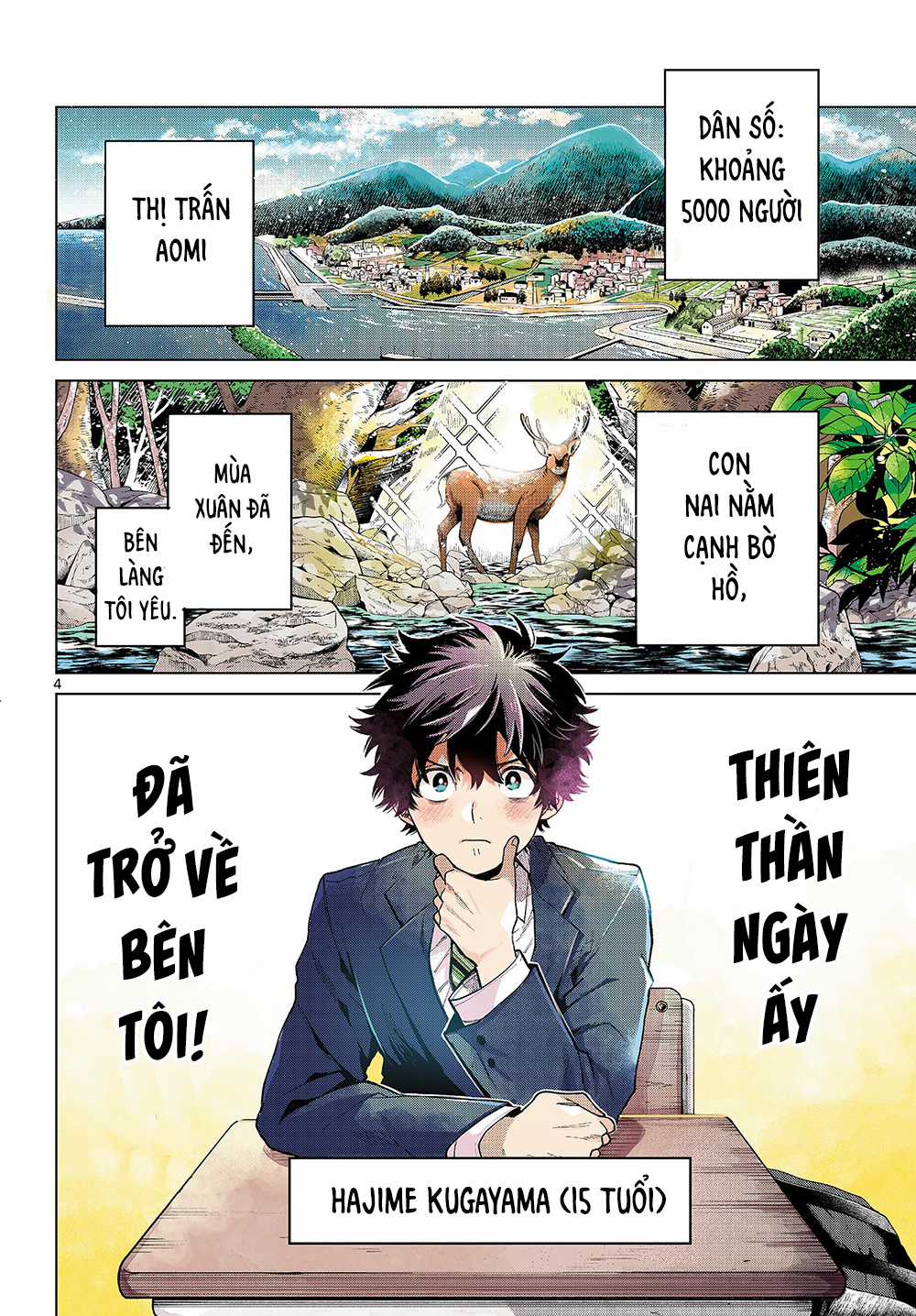 Mối Tình Đầu Của Momose Akira Đang Trên Bờ Vực Đổ Vỡ Chapter 1 trang 3