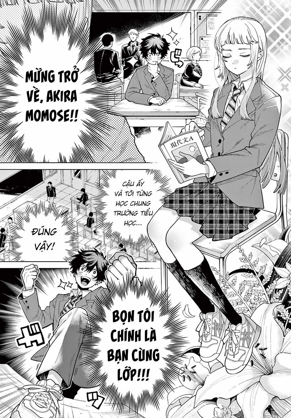 Mối Tình Đầu Của Momose Akira Đang Trên Bờ Vực Đổ Vỡ Chapter 1 trang 4