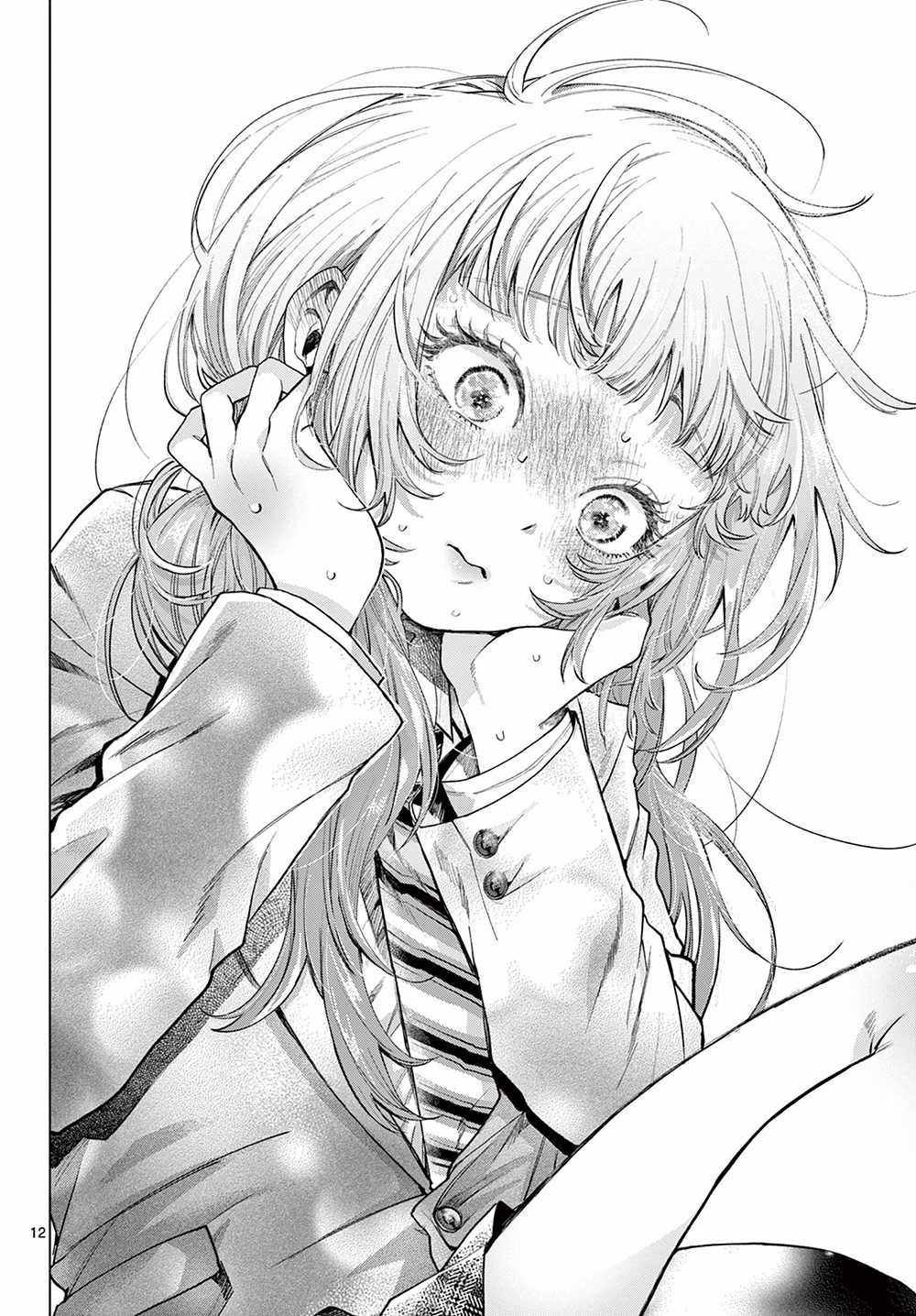 Mối Tình Đầu Của Momose Akira Đang Trên Bờ Vực Đổ Vỡ Chapter 2 trang 12