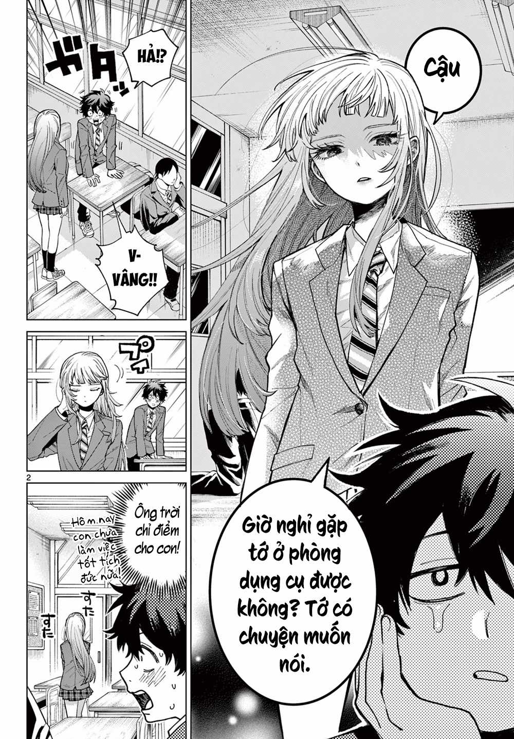 Mối Tình Đầu Của Momose Akira Đang Trên Bờ Vực Đổ Vỡ Chapter 2 trang 2