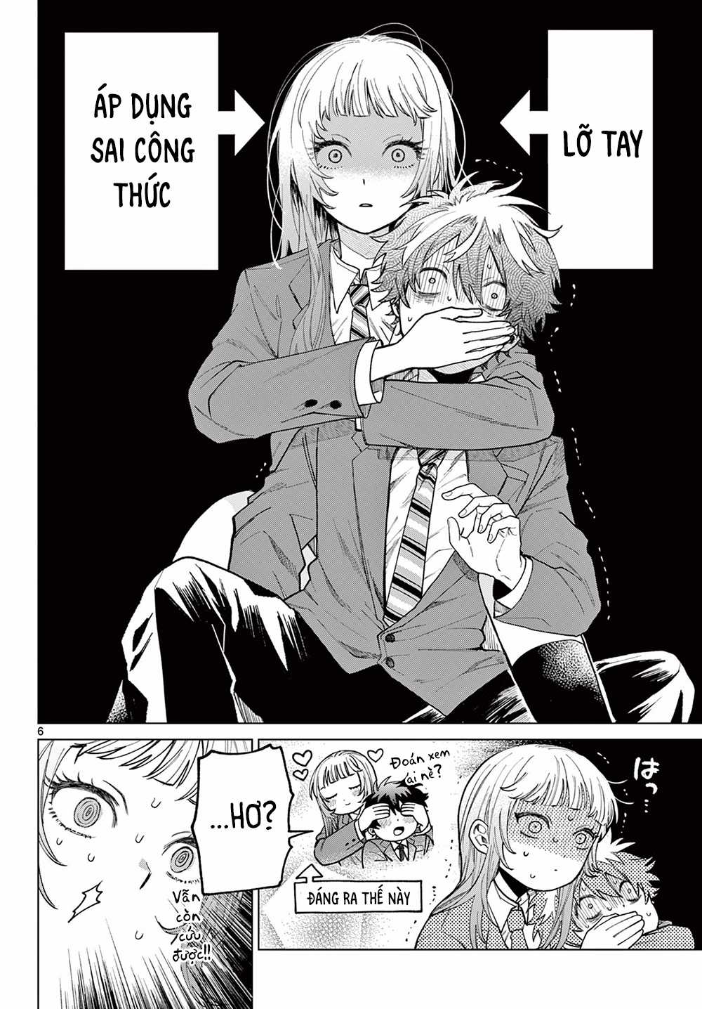 Mối Tình Đầu Của Momose Akira Đang Trên Bờ Vực Đổ Vỡ Chapter 2 trang 6