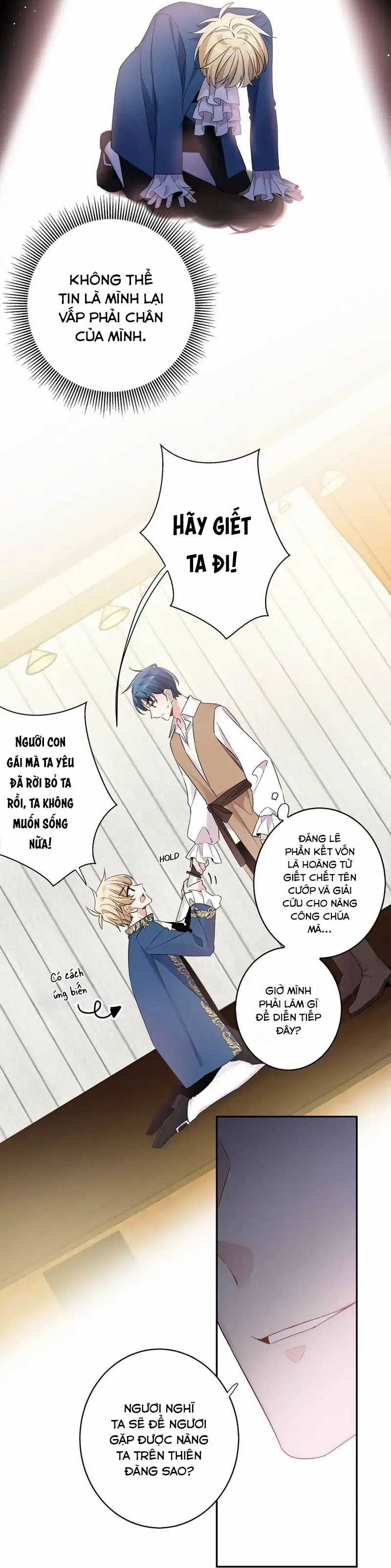 Mối tình đầu của tôi là con trai Chapter 35 trang 12