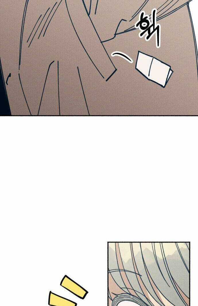 Mối Tình Đầu Đáng Ghét Chapter 11 trang 19