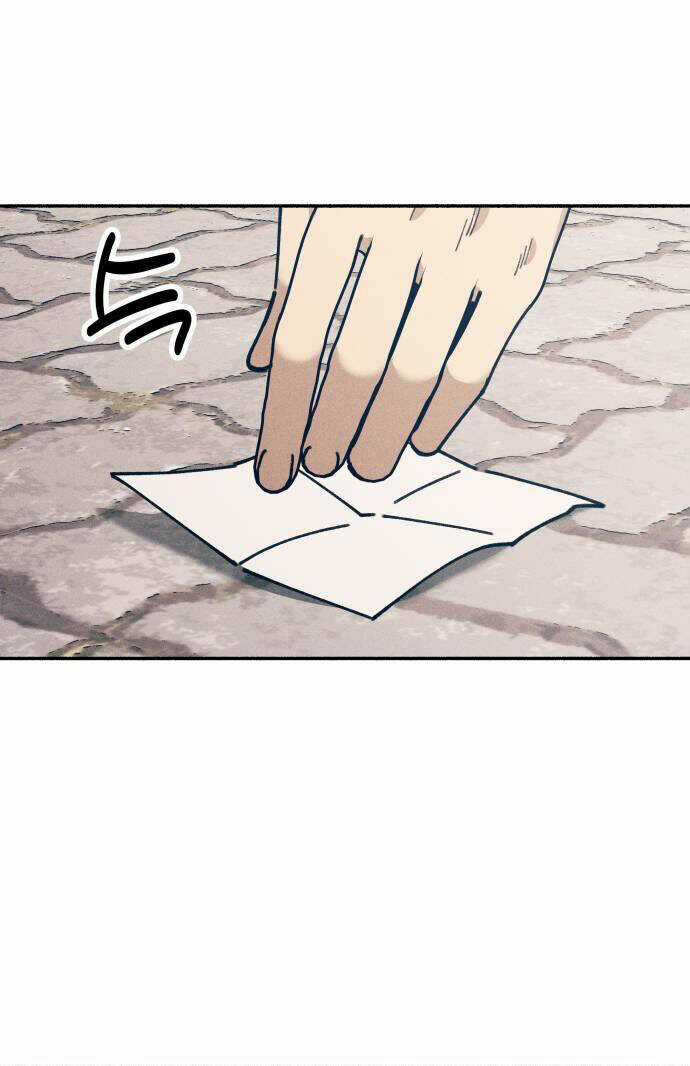 Mối Tình Đầu Đáng Ghét Chapter 11 trang 21