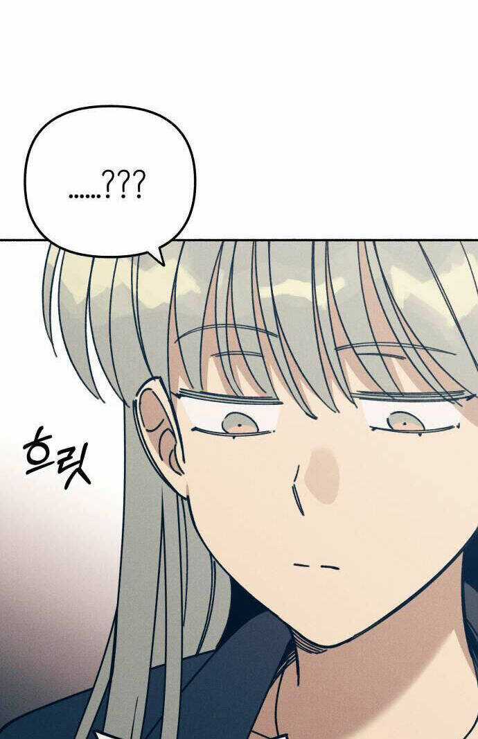 Mối Tình Đầu Đáng Ghét Chapter 11 trang 23