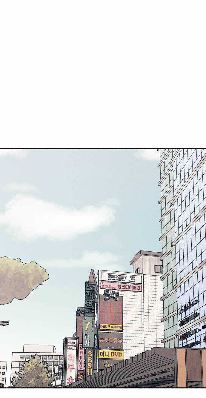 Mối Tình Đầu Đáng Ghét Chapter 11 trang 3