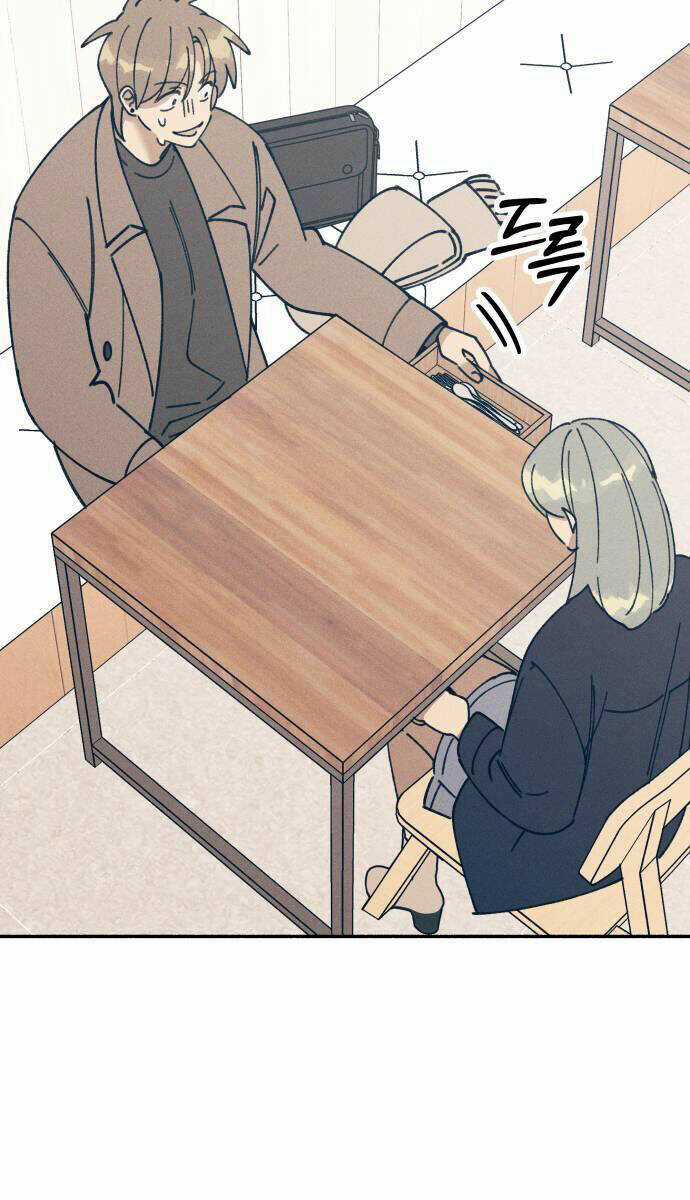 Mối Tình Đầu Đáng Ghét Chapter 11 trang 47