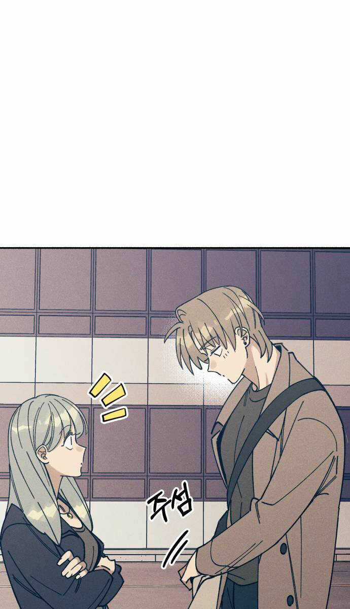 Mối Tình Đầu Đáng Ghét Chapter 12 trang 15