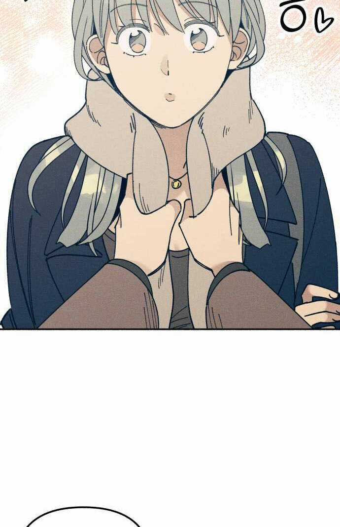 Mối Tình Đầu Đáng Ghét Chapter 12 trang 17