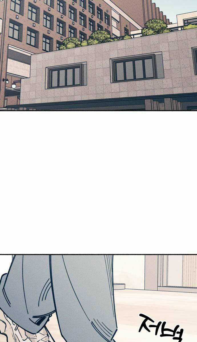 Mối Tình Đầu Đáng Ghét Chapter 12 trang 44