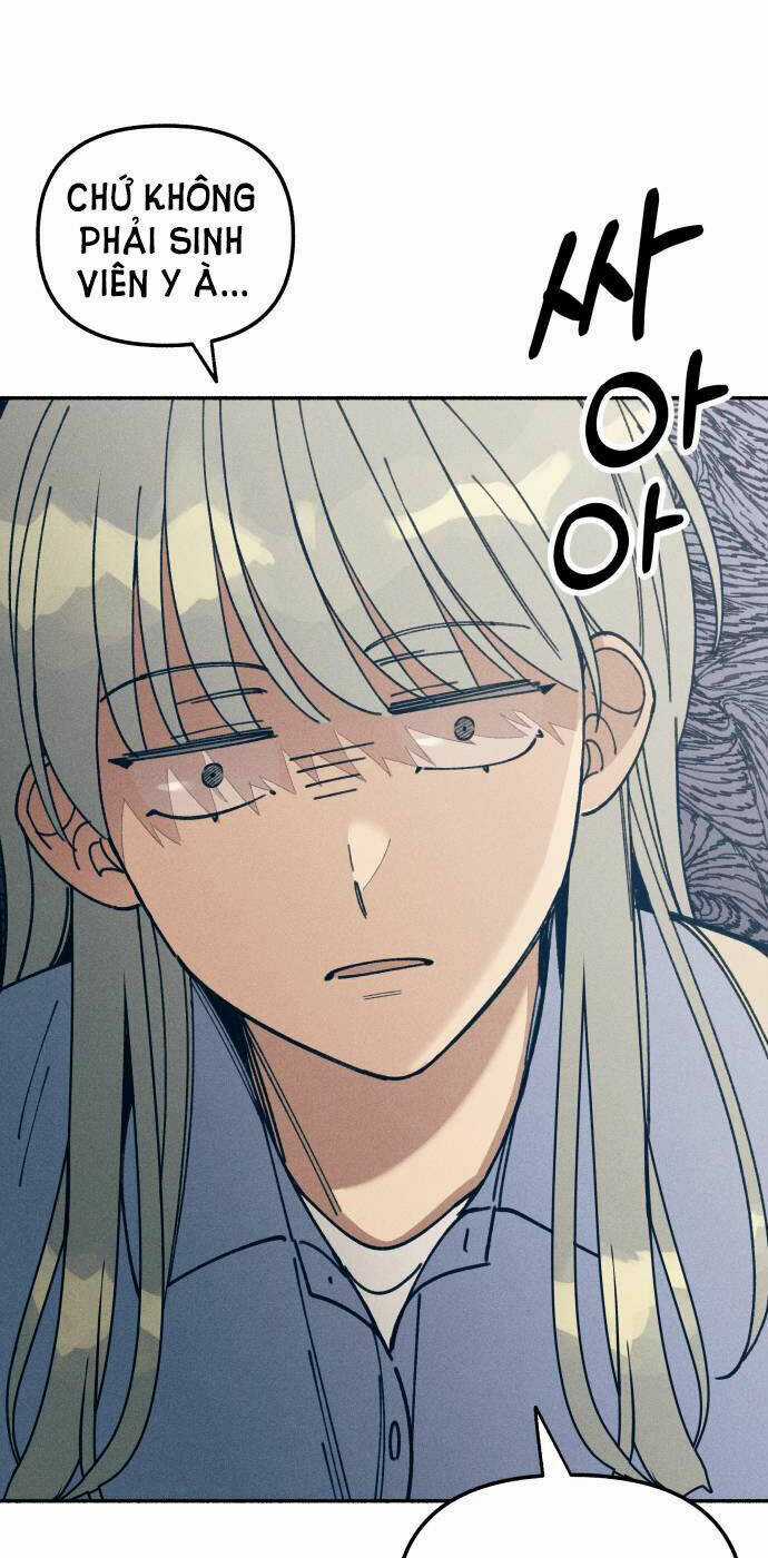 Mối Tình Đầu Đáng Ghét Chapter 13 trang 15