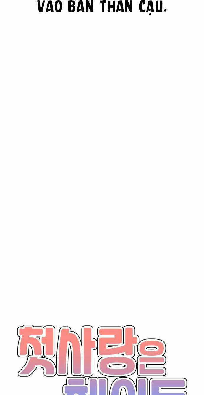 Mối Tình Đầu Đáng Ghét Chapter 15 trang 15