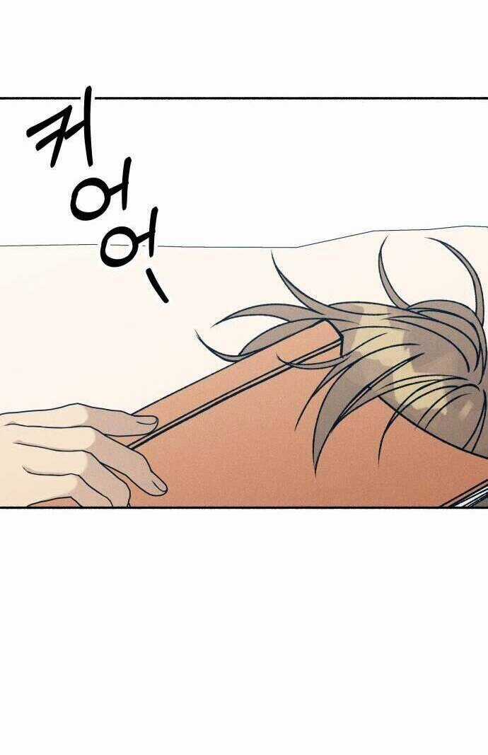 Mối Tình Đầu Đáng Ghét Chapter 16 trang 23