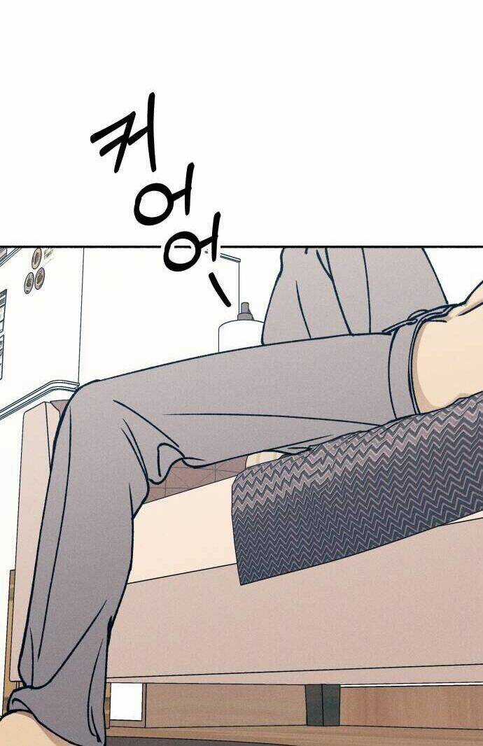 Mối Tình Đầu Đáng Ghét Chapter 16 trang 24