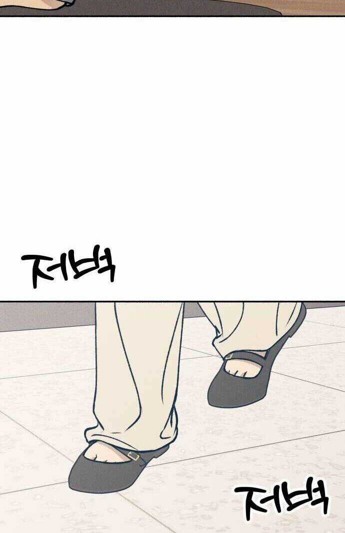 Mối Tình Đầu Đáng Ghét Chapter 16 trang 25