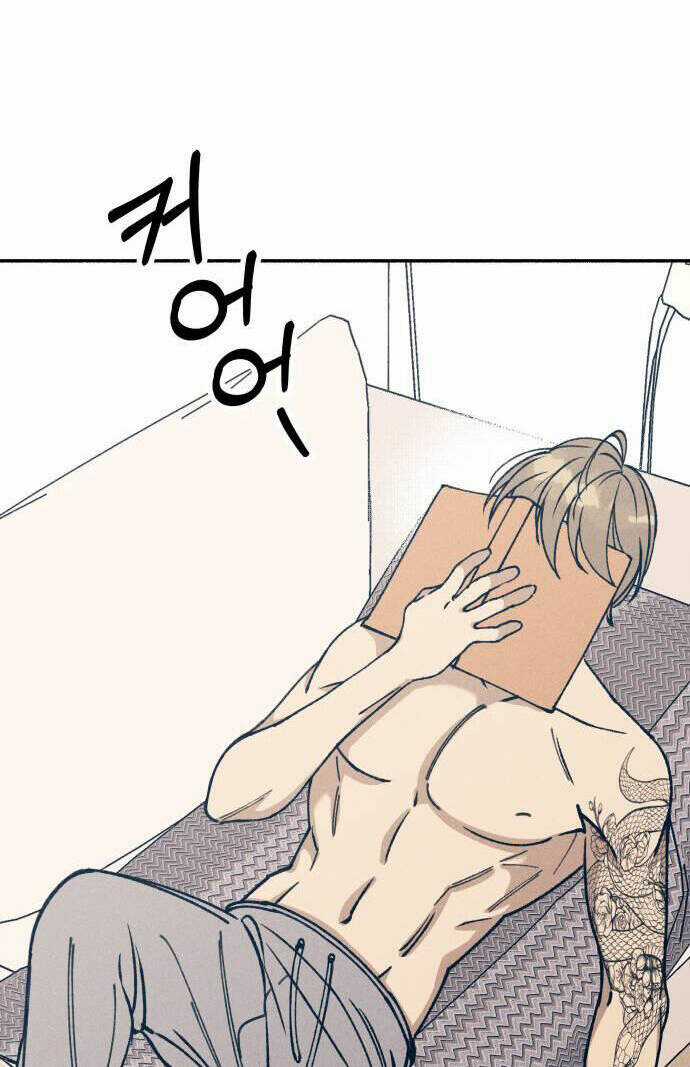 Mối Tình Đầu Đáng Ghét Chapter 16 trang 29