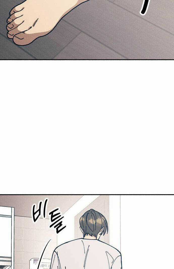 Mối Tình Đầu Đáng Ghét Chapter 18 trang 28