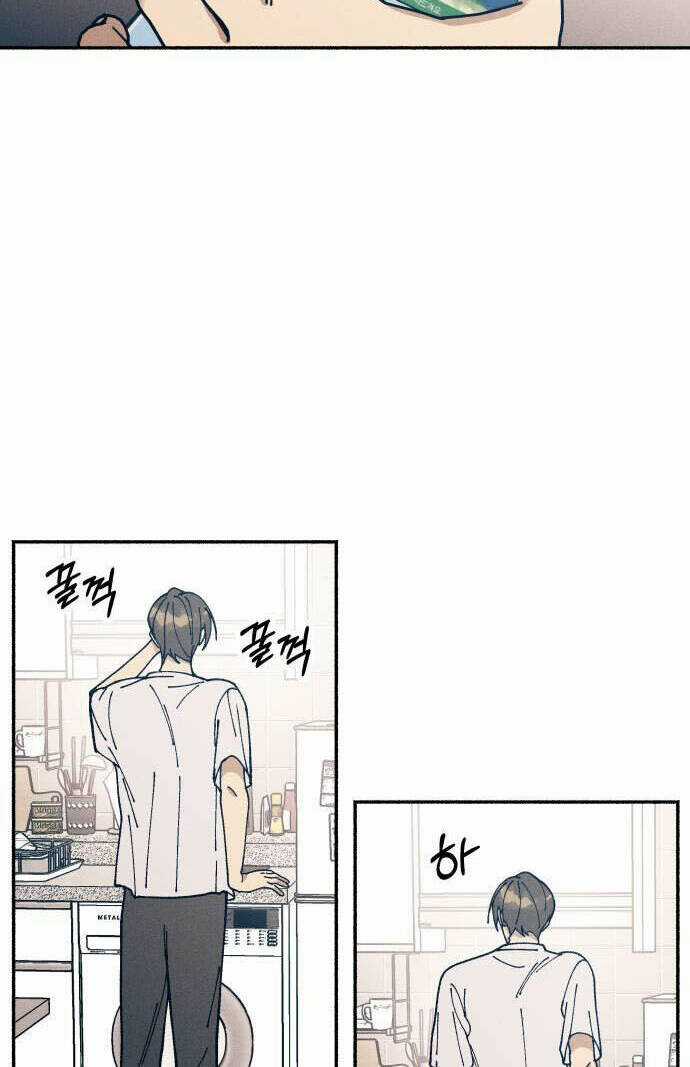 Mối Tình Đầu Đáng Ghét Chapter 18 trang 31