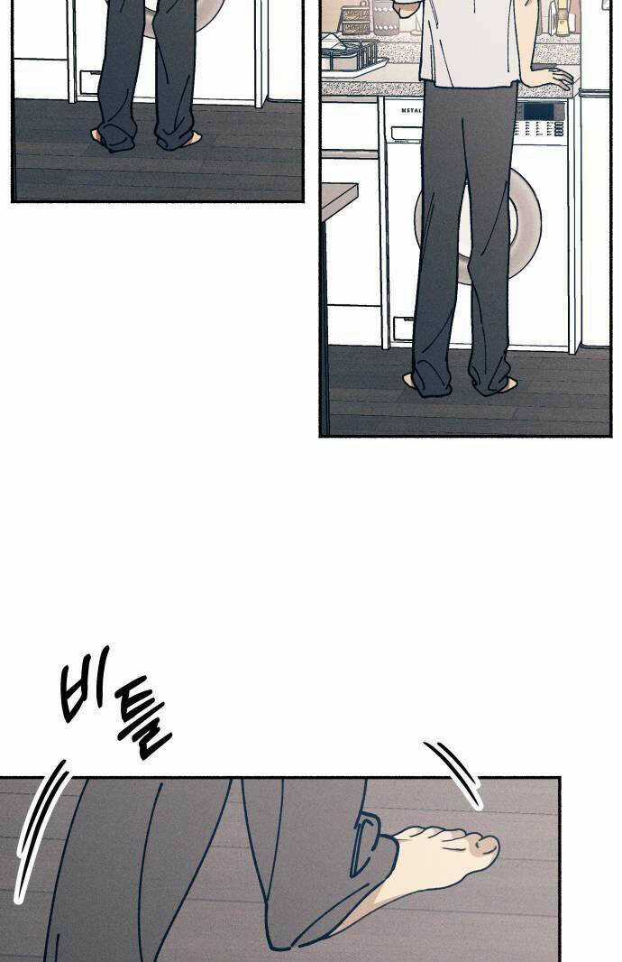 Mối Tình Đầu Đáng Ghét Chapter 18 trang 32