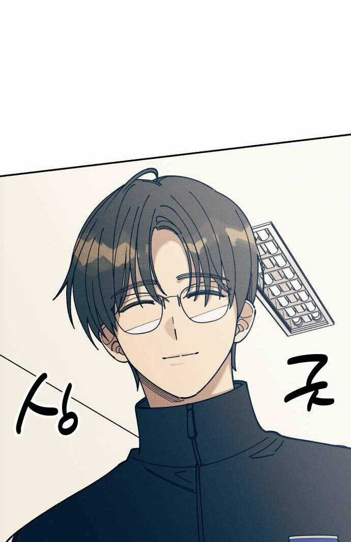 Mối Tình Đầu Đáng Ghét Chapter 19 trang 43