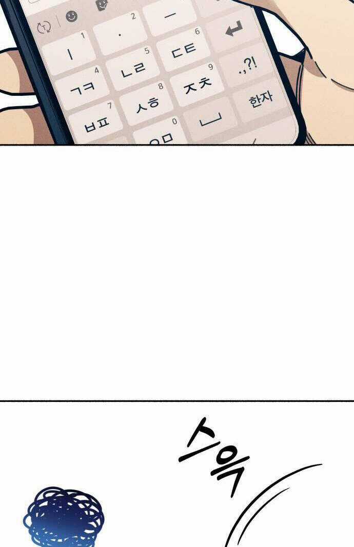 Mối Tình Đầu Đáng Ghét Chapter 22 trang 39