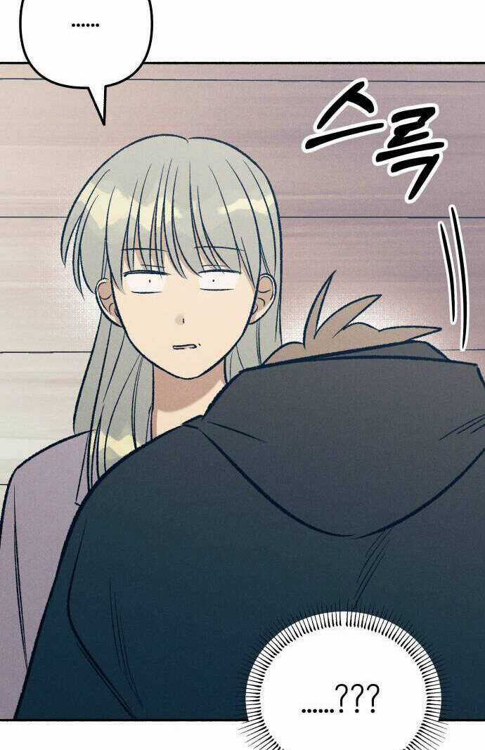 Mối Tình Đầu Đáng Ghét Chapter 24 trang 23