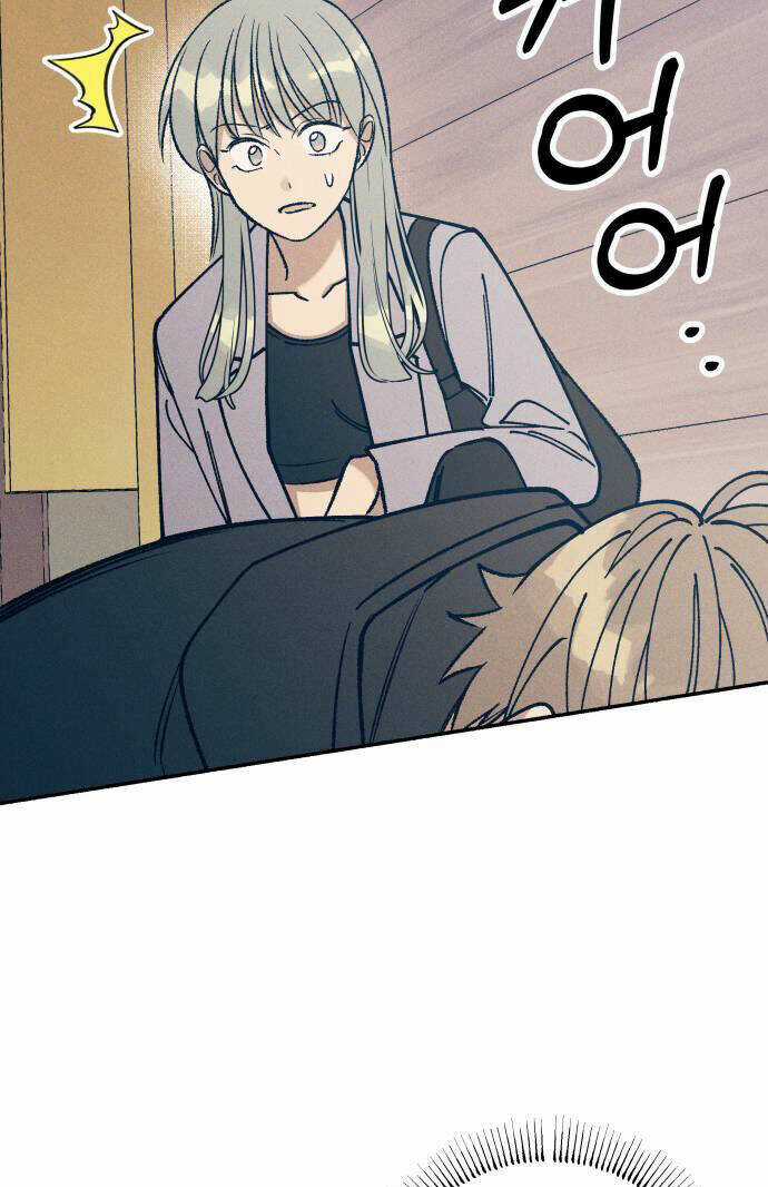 Mối Tình Đầu Đáng Ghét Chapter 24 trang 26