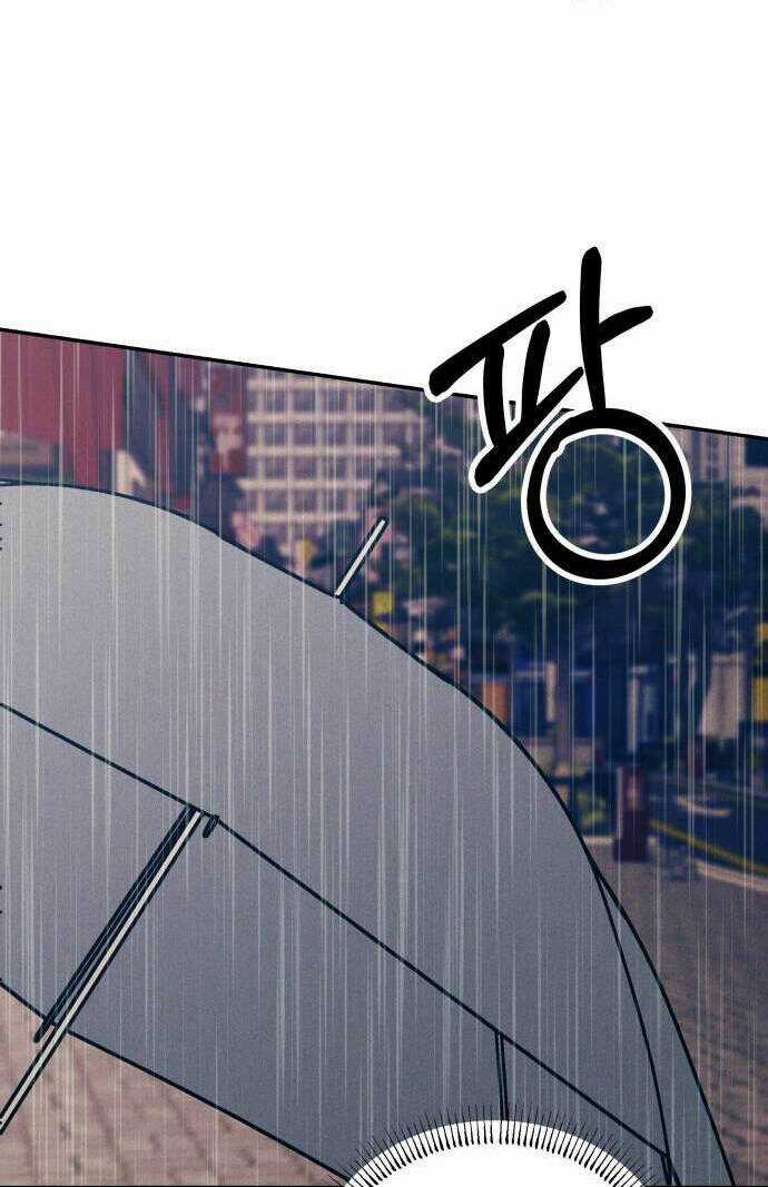 Mối Tình Đầu Đáng Ghét Chapter 24 trang 53