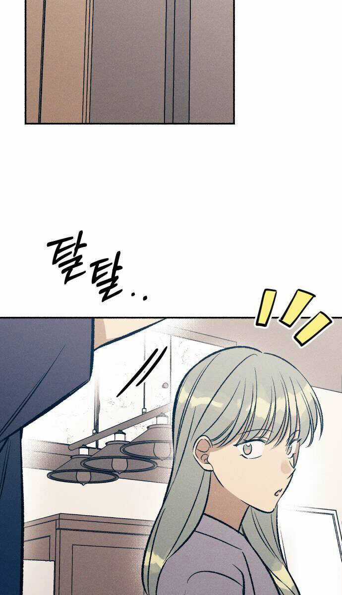 Mối Tình Đầu Đáng Ghét Chapter 25 trang 43