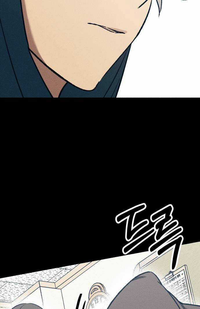 Mối Tình Đầu Đáng Ghét Chapter 28 trang 24