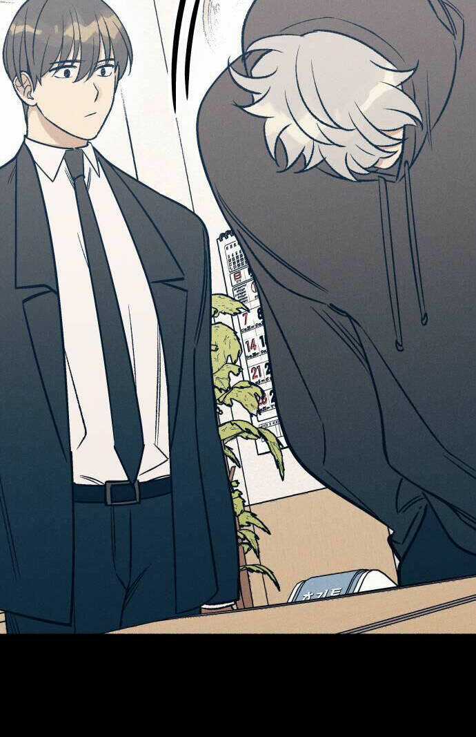 Mối Tình Đầu Đáng Ghét Chapter 28 trang 25