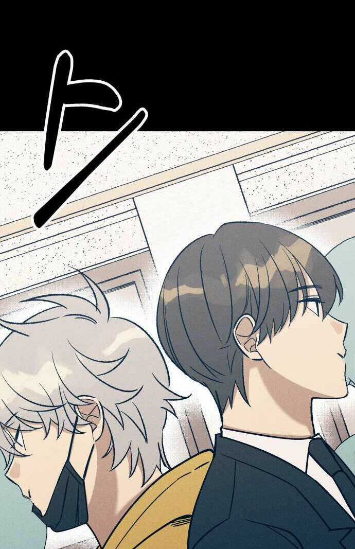 Mối Tình Đầu Đáng Ghét Chapter 28 trang 7