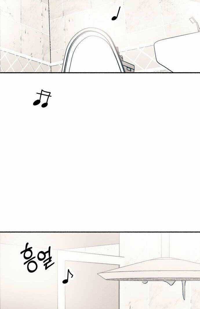 Mối Tình Đầu Đáng Ghét Chapter 29 trang 40