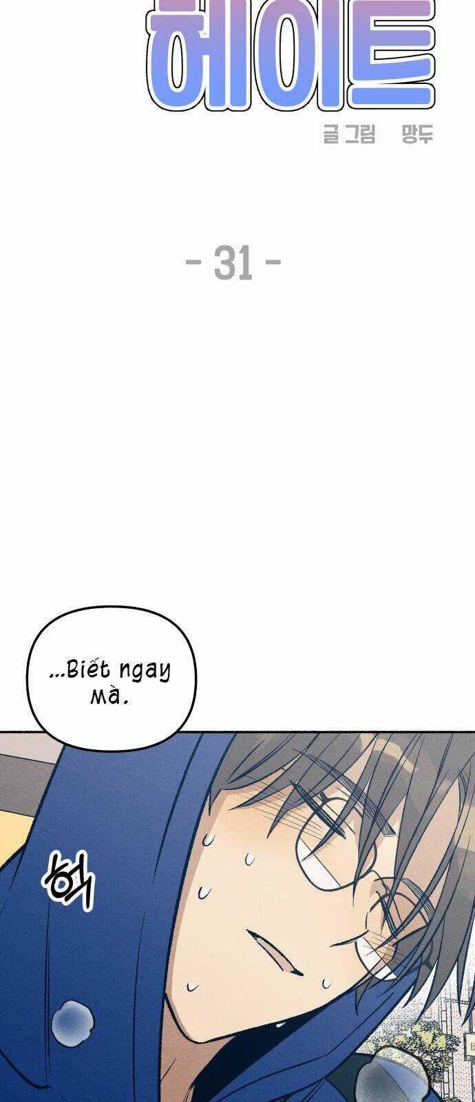 Mối Tình Đầu Đáng Ghét Chapter 31 trang 15