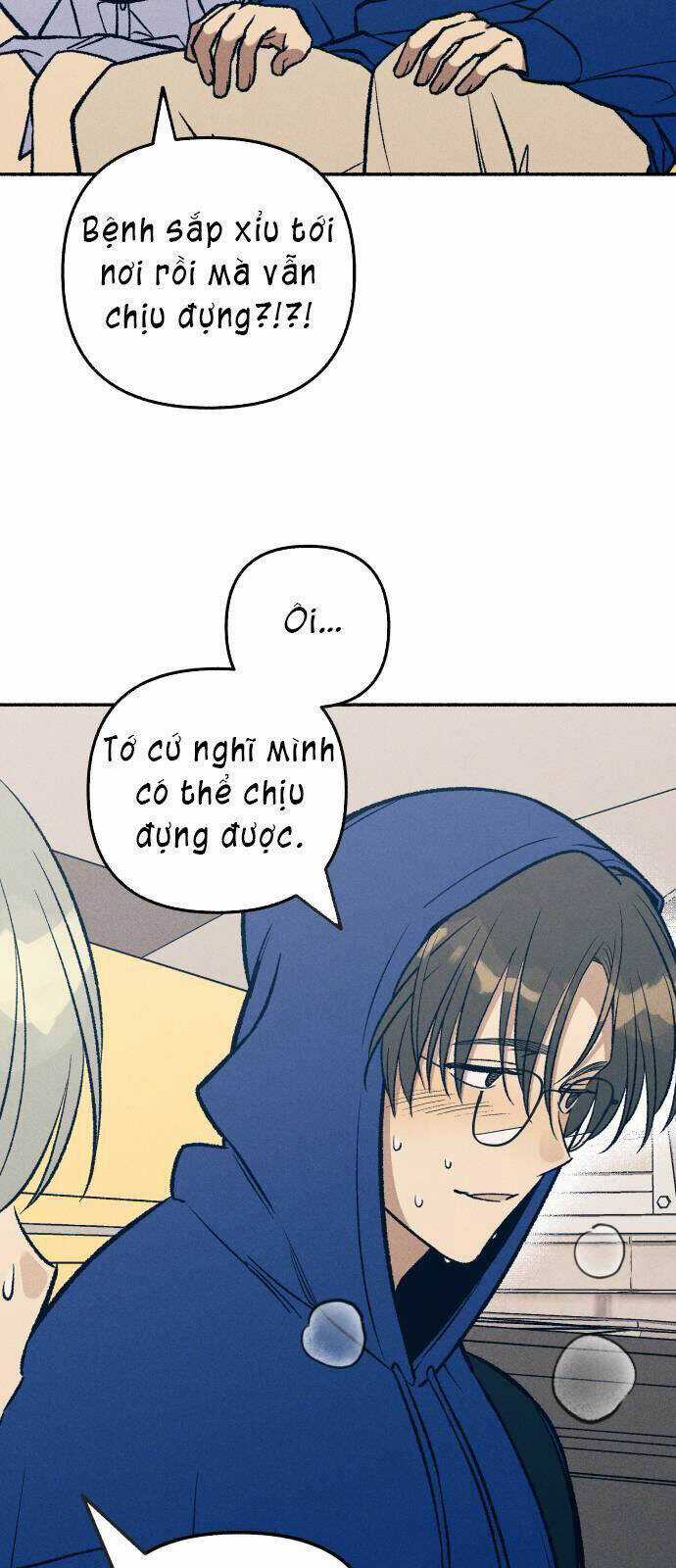 Mối Tình Đầu Đáng Ghét Chapter 31 trang 17