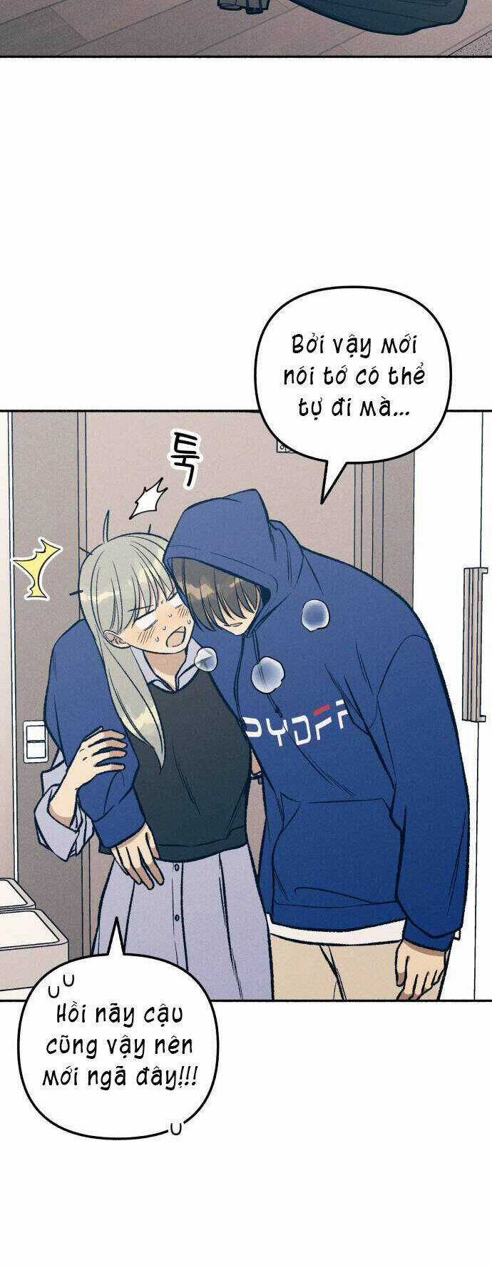 Mối Tình Đầu Đáng Ghét Chapter 31 trang 23