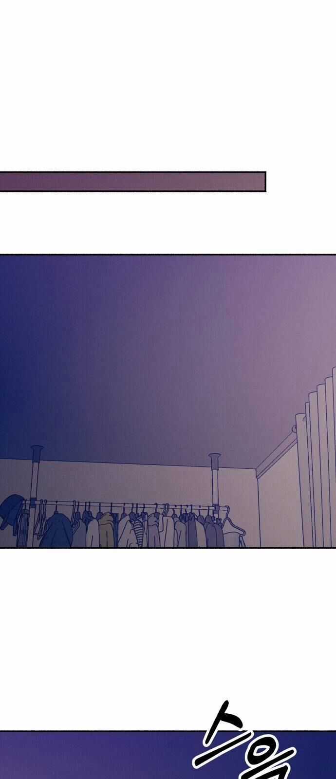 Mối Tình Đầu Đáng Ghét Chapter 35 trang 34