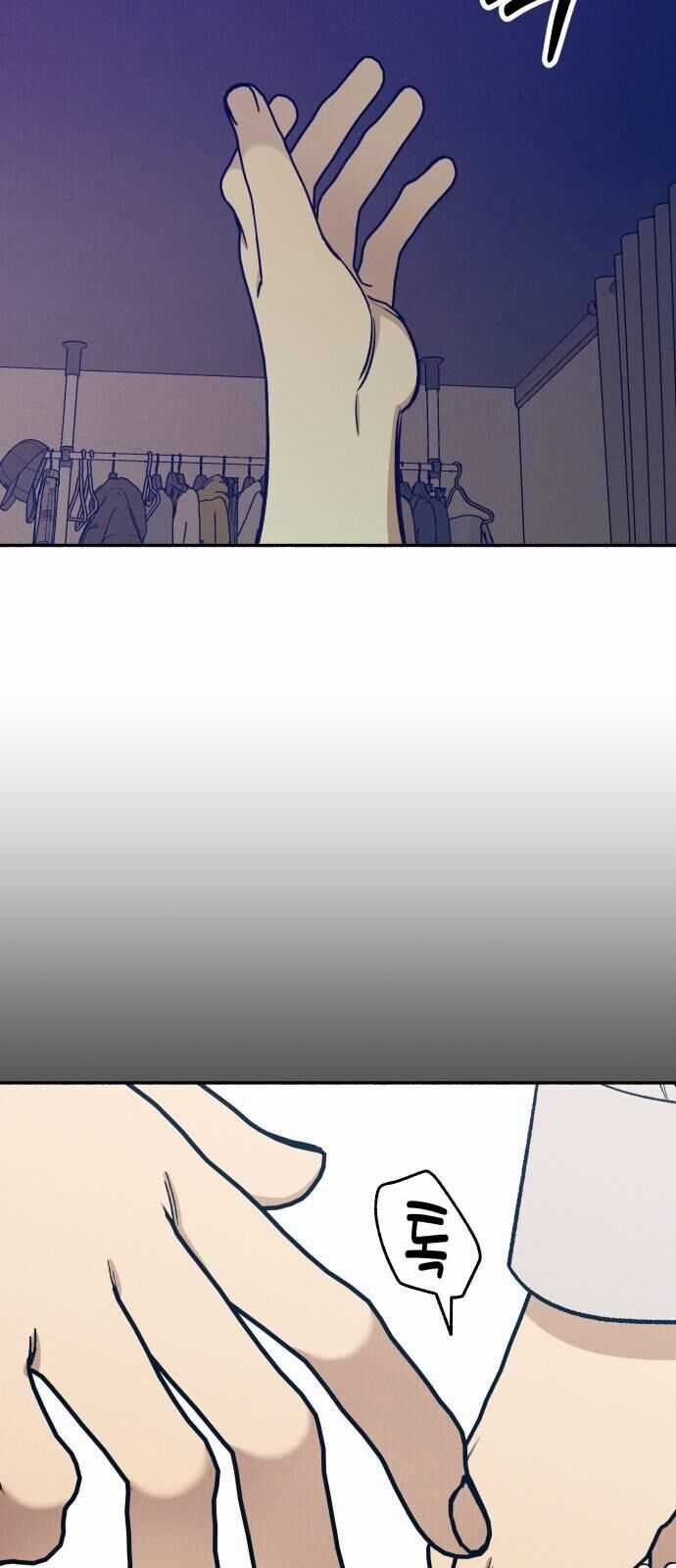 Mối Tình Đầu Đáng Ghét Chapter 35 trang 35