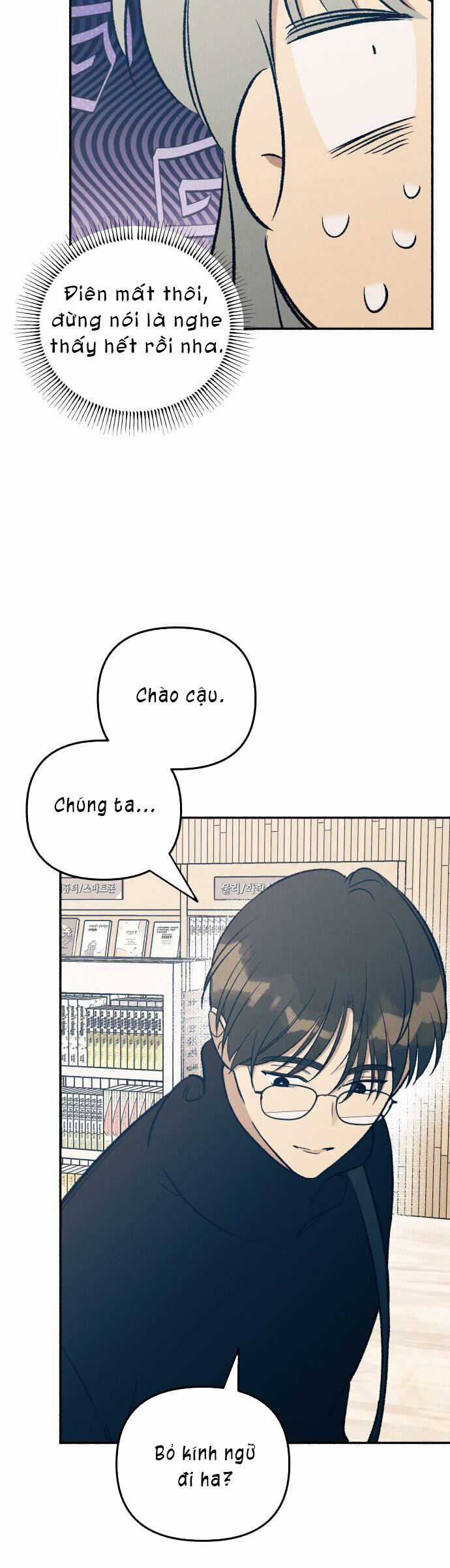 Mối Tình Đầu Đáng Ghét Chapter 36 trang 23
