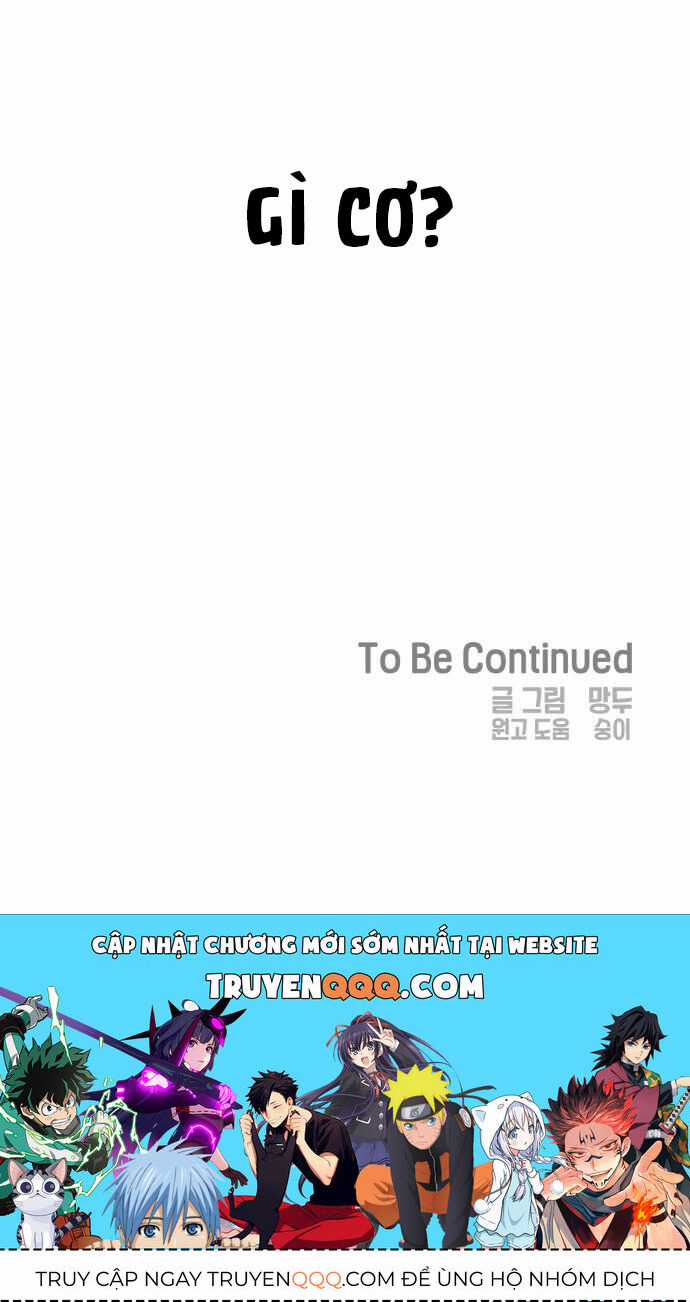 Mối Tình Đầu Đáng Ghét Chapter 36 trang 50