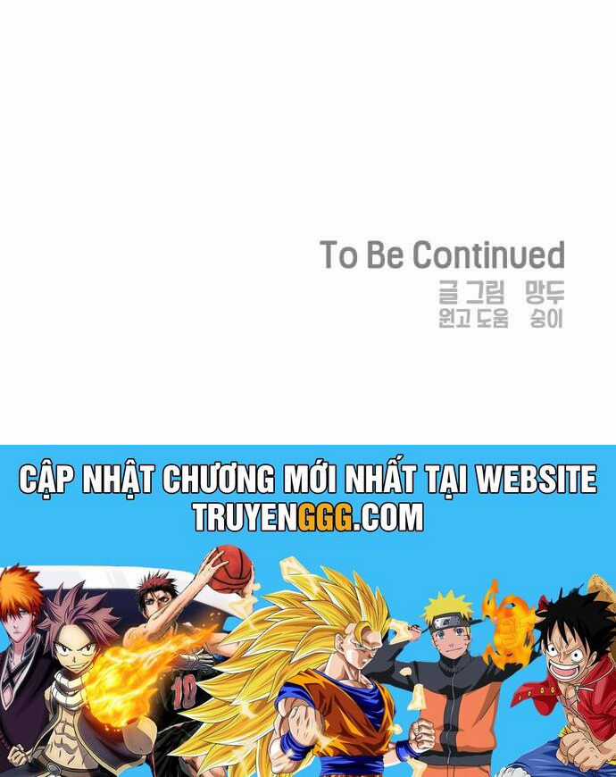 Mối Tình Đầu Đáng Ghét Chapter 58 trang 43