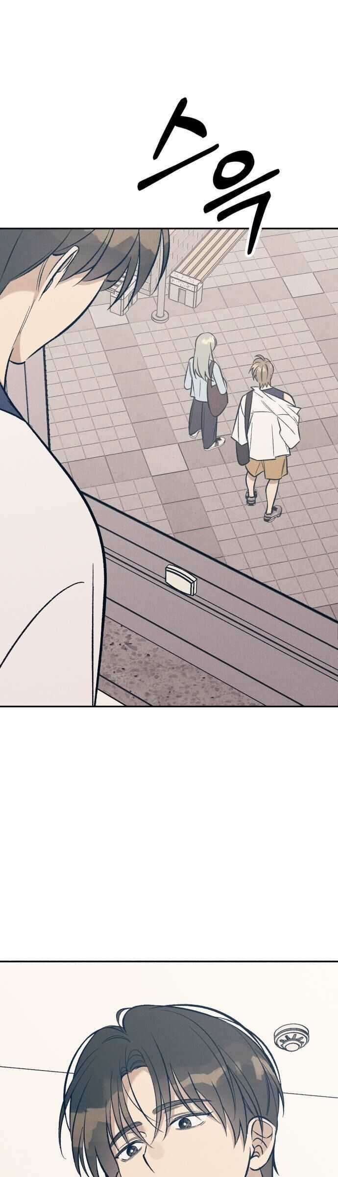 Mối Tình Đầu Đáng Ghét Chapter 62 trang 33